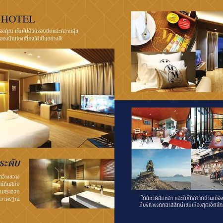 Montana Hotel Songkhla Esterno foto